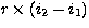 $r 
\times (i_{2}-i_{1})$