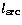 $l_{\rm src}$