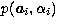 $p(\vec{ a}_i,\alpha_i)$