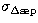 $\sigma_{\Delta{\rm sep}}$