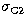 $\sigma_{\rm C2}$
