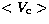 $<V_{\rm c}\gt$