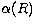 $\alpha(R)$