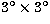 $3^\circ \times 3^\circ$