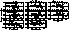\begin{figure}
\begin{minipage}
{160mm}

\psfig {figure=fig5.ps,bbllx=100pt,bbll...
 ...,bbury=620pt,width=160mm,height=70mm,angle=270,clip=}
\end{minipage}\end{figure}