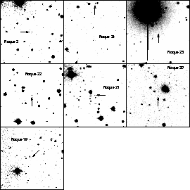 \begin{figure}
\resizebox {17.6cm}{!}{\includegraphics{ds1615F5d.eps}}

{\bf Fig.~5.} \ \,{continued }\end{figure}