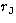 $r_{\rm J}$