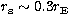 $r_{\rm s} \sim 0.3
r_{\rm E}$