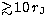 $\mathrel{\hbox to 0pt{\lower 3.5pt\hbox{$\mathchar''218$}\hss}
\raise 1.5pt\hbox{$\mathchar''13E$}}\! 10\, r_{\rm J}$