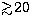 $\mathrel{\hbox to 0pt{\lower 3.5pt\hbox{$\mathchar''218$}\hss}
\raise 1.5pt\hbox{$\mathchar''13E$}}\! 20$