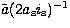 $\tilde a(2 a_{\rm s} i_{\rm s})^{-1}$