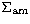 $\Sigma_{\rm am}$