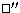 $\ifmmode\hbox{\rlap{$\sqcap$}$\sqcup$}\else{\unskip\nobreak\hfil
\penalty50\hsk...
 ...up$}
\parfillskip=0pt\finalhyphendemerits=0\endgraf}\fi\hbox{$^{\prime\prime}$}$