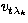 $v_{t\lambda_k}$