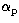 $\alpha_{\rm p}$