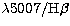 $\lambda 5007/{\rm H}\beta$