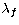 ${\lambda}_{f}$