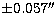 $\pm0.057''$