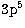$\rm 3p^5$
