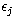 $\epsilon _j$