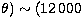 $\theta)\sim(12\,000$