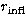 $r_{\rm infl}$