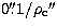 $0\hbox{$.\!\!^{\prime\prime}$}1/\rho_{\rm c}\hbox{$^{\prime\prime}$}$