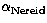 $\alpha_{\rm Nereid}$