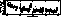 \begin{figure}
\includegraphics [angle=-90,width=14cm]{ds8188f1.eps}\end{figure}