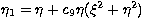 $\eta_1=\eta+c_9\eta(\xi^2+\eta^2)$