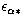 $\epsilon_{\alpha*}$