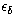 $\epsilon_\delta$
