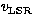 $v_{\rm LSR}$