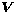 $\vec{V}$