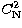 $C_{\rm N}^2 $