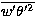 $\overline{w^{\prime}\theta^{\prime 2}}$