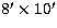 $8\hbox{$^\prime$}\times 10\hbox{$^\prime$}$