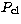 $P_{\rm cl}$