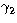 $\gamma_2$