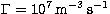 $\Gamma=10^7\,\rm m^{-3}\,s^{-1}$