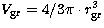$V_{\rm gr}=4/3\pi\cdot r_{\rm gr}^3$