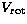 $V_{\rm rot}$