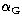 $\alpha_{\rm G}$