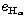 $e_{{\rm H}_\alpha}$