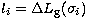 $l_{i} = \Delta L_\mathrm{g}(\sigma_{i})$