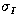 $\sigma_{I}$