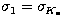 $\sigma_{1} = \sigma_{K_\mathrm{s}}$