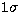 ${\rm 1 {\sigma}}$