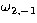 $\omega_{2,-1}$
