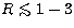 $R \mathrel{\mathchoice {\vcenter{\offinterlineskip\halign{\hfil
$\displaystyle ... 